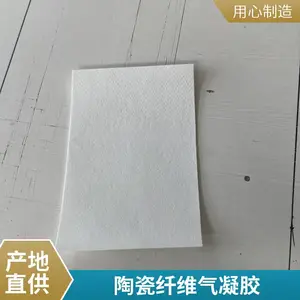 �մ���ά������ ���ܴ�� ��ҵ���� ֧�ֶ��� ��Ӧ