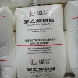 中天合创聚乙烯LD251价格参数