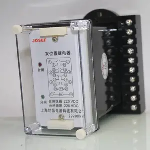 JOSEFԼɪ ��̬˫λ�ü̵��� XJLS-84/312A AC220V ��е�豸�� �����