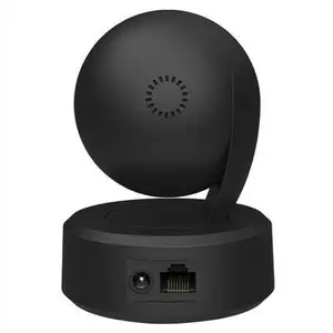 TP-LINK TL-IPC43AN-4 墨黑 300万云台无线网络摄像机