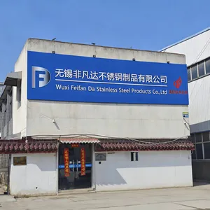 无锡非凡达不锈钢制品有限公司
