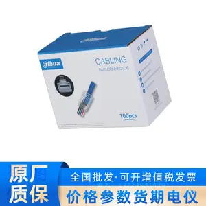 DH-PFM976-530-PT��DAHUA������RJ45ˮ��ͷ