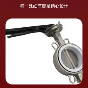 厂家批发对夹蝶阀 304不锈钢蝶阀 供水手动卫生级阀门品牌 上州