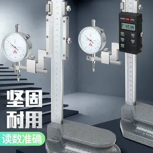 �ձ����������α�����߶ȳ�0-300mm���߳߻��߸߶Ȼ���ͷ0-500