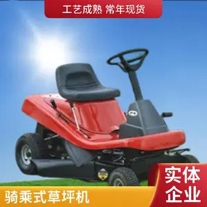 ��ƺ�� 30�����ͨ���ݸ�ݻ� ԰�ֲ�ƺ�޼���