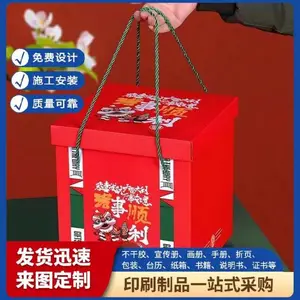 ����ŵ�������� չ�����ӡˢ ����������Ű�