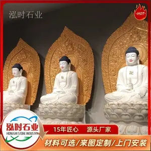 ����ʯ������ҩʦ�� ����������������ܶ���