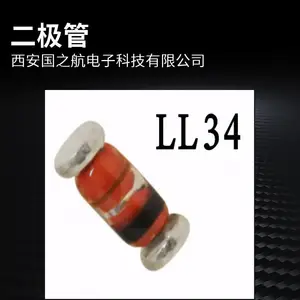 国之航 LY4205 LY4206 LY4206 LY4208 二极管 静电保护二极管阵列 陶瓷UB及CSOT23-6封装 接触放电8KV-30KV 质量等级G
