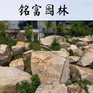 黄锈石板材 庭院广场防滑地砖 市政工程铺路石材 可定制尺寸