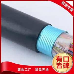 HYAC40*2*0.8+����2*1.5+8mm�ֽ���