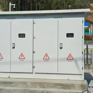 35kV 消弧线圈成套柜 轨道交通供电系统接地补偿装置