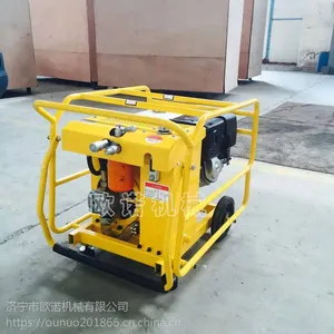 欧诺高品质液压动力站 效*** 移动方便的小型液压动力站