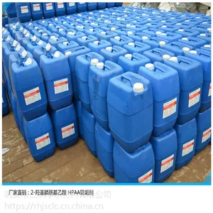 厂家直销2-羟基膦酰基乙酸缓蚀阻垢剂 锅炉循环水专用阻垢剂