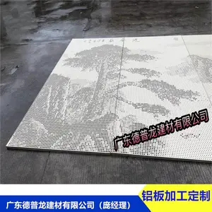 ������幫԰����ǽ��һ�²��û�ɽӭ���ɴ�����������ǽ��װ��