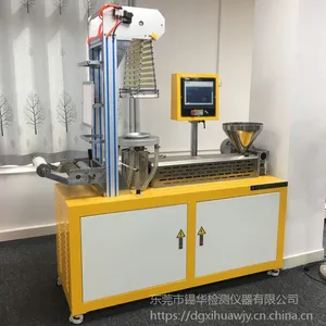 ����������XH-430B��Ĥ�� PEС�ʹ�Ĥ��