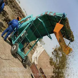 ������ȡ�豸�ǲݻ� �ߴ���ţ������ȡ�ϻ�