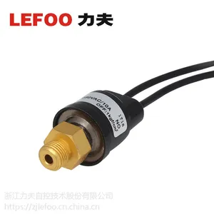 LEFOO LF08 ѹ�����ƿ��� С�Ͷ���;ѹ������ �綯��������ƶ�ϵͳ��ѹ������