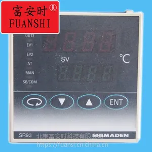 智能可编程仪表SRS13A 岛电温控表