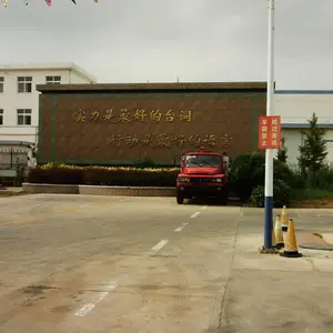 ɽ����ƿ���״�߱���ϩHS-68������˳��������Ȼ�������������,�����õ�������