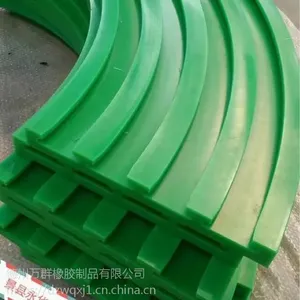 ��ԭ�г��߷���������ϩ��������ӹ��������ض��Ƽӹ�