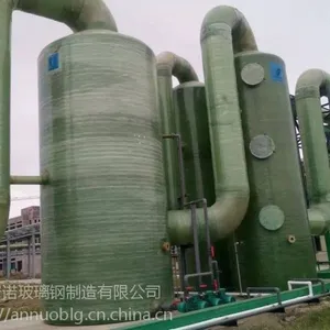 山西化工厂脱硫塔厂家销售