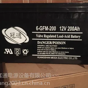 冠通蓄电池6-GFM-120专业生产/使用过程