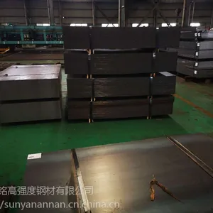 武汉【Q345DH型钢 莱钢生产】 有哪些规格 上海提货