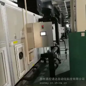 ���� wincc PLC�Ŀյ��Կ�ϵͳ