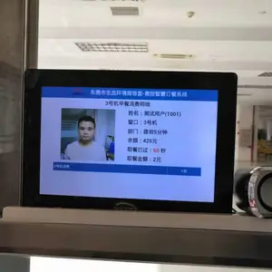 ΢�ض�̬����ʶ��һ���ʳ��ˢ�����ѻ���������Ӵ����Ѹɾ�����