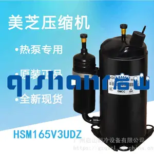 HSM140V11UFZ HSM165V3UDZԭװȫ����֥1Pƥ���Ŀյ�ѹ����