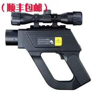 德国欧普士P20便携式红外测温仪IRP20H2