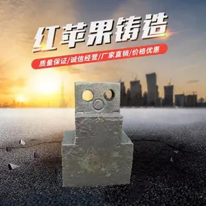 万矿锤头PFL-1250A立轴破碎机配件 高铬复合 铰接 高合金 锤式破碎机耐磨锤头