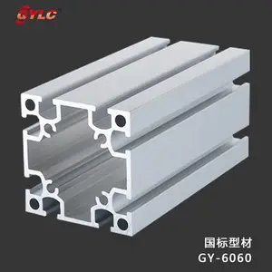 ���ݹ�ӦGY-6630���Ͳ� ����Ͳĳ�