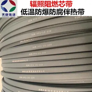 �쿵����ZWK-PB-12mm˫�����о�����°��ȴ�����