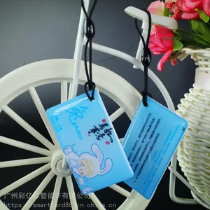 �ν�����Կ�׿ۿ���IC���ܿ��������۸��Ż�Ӵ
