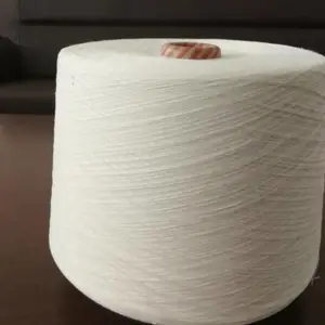 ***阻燃涤纶合股纱