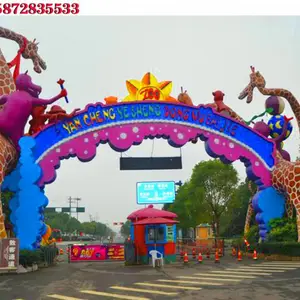 ���ֶ�ͯˮ������԰����¥��ʩ��ѩ���ӻ��ⷽ�ص������ʩ��