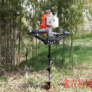 大功率挖树窝机手扶支架型号齐全