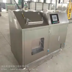 供应北京餐厨垃圾处理设备 厨余垃圾处理设备 节能环保 可二次利用