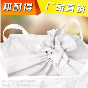 ���ʶִ��������� �ֻ����ۼ�װ�� ���͵öִ�������Ӳ