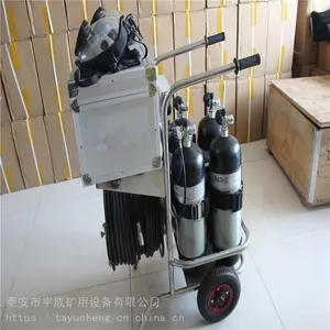 宇成4 个气瓶空气呼吸器 RHZKF6.8/30-4C移动式长管呼吸器