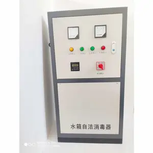 ˮ���Խ�������ˮ�����������ƴ�С����ֳ��ɱ���豸