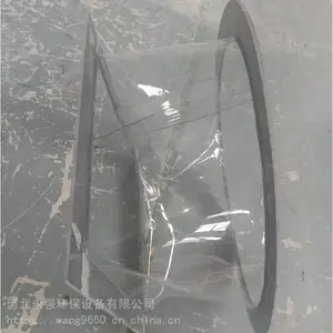 ����������ڷ��������� ����̼��������������ͷ PVC͸��������