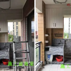 竹木纤维实心大板