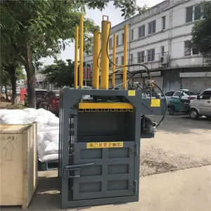 包装纸壳编织袋打包机 液压减容压缩打包机