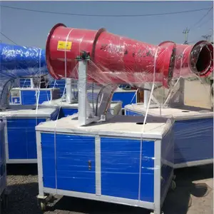 安徽合肥30米防尘车载雾炮机