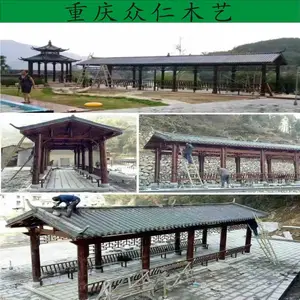 南川茅草长廊 小青瓦长廊 设计 武隆防腐木风雨廊 仿古小青瓦长廊施工安装
