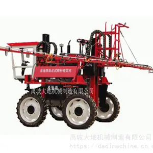 3WZ-1300-18型自走式高地隙喷杆喷雾机