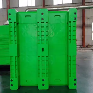 ��Ӧ�����������̳�ֱ��1210����ƽ����������