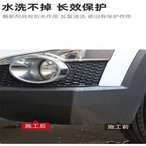 �ܽ������η��¼� ���ϱ��ո����Ᵽ����ԭ��Ĥ��
